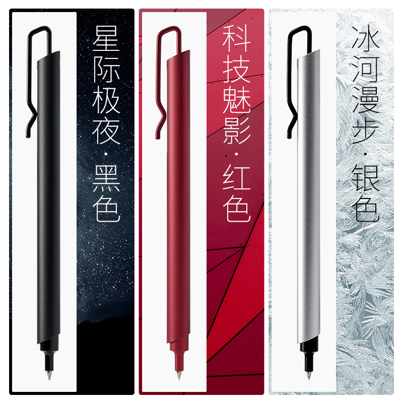Kaco Metal Gel Pen 0.5MM Black - Stationery Supply Business 리뷰 및 가격